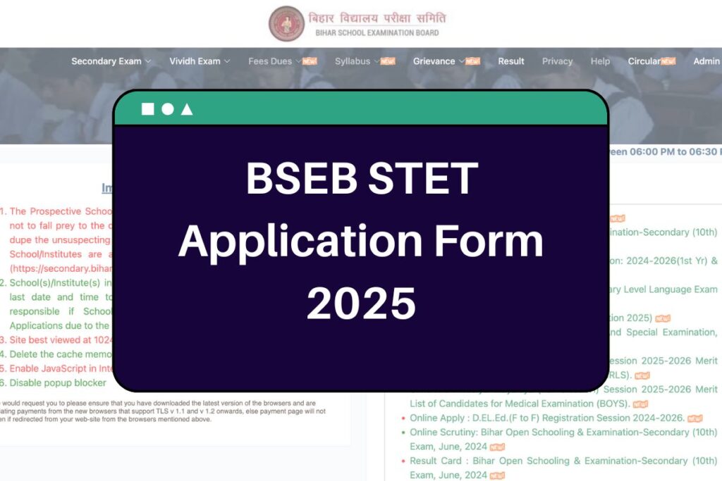 BSEB STET Application Form 2025: secondary.biharboardonline.com Apply Online