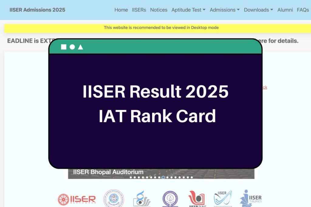 IISER Result 2025 (Soon): iiseradmission.in IAT Rank Card